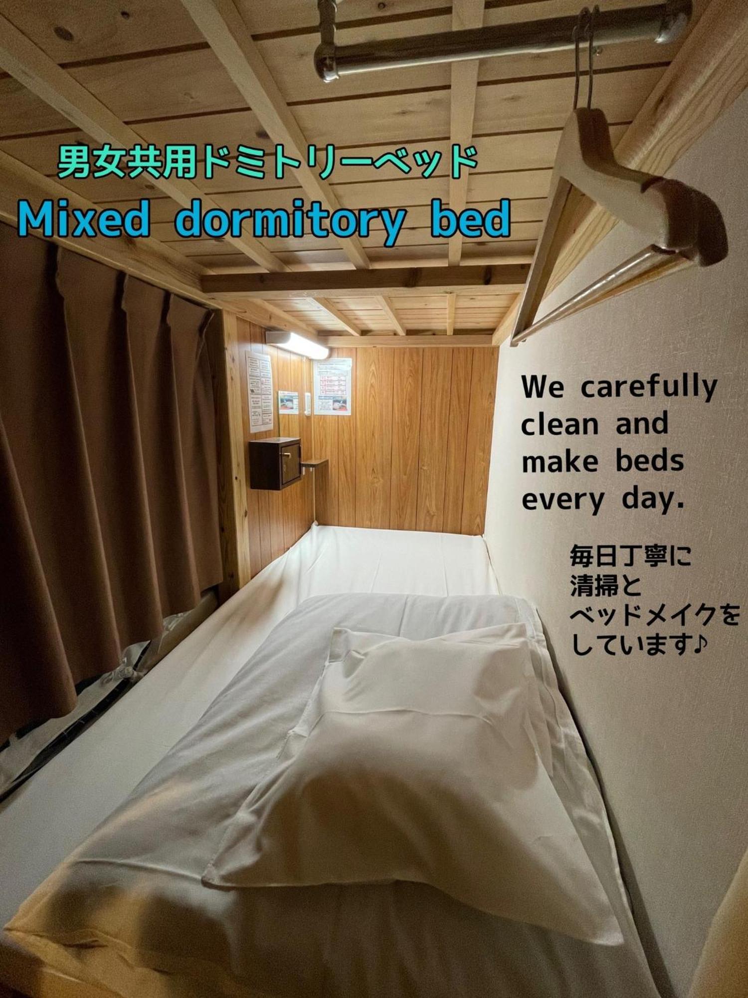 Jam Hostel Hakata Station Front Mix Domitory - Vacation Stay 31831 Fukuoka  Eksteriør bilde