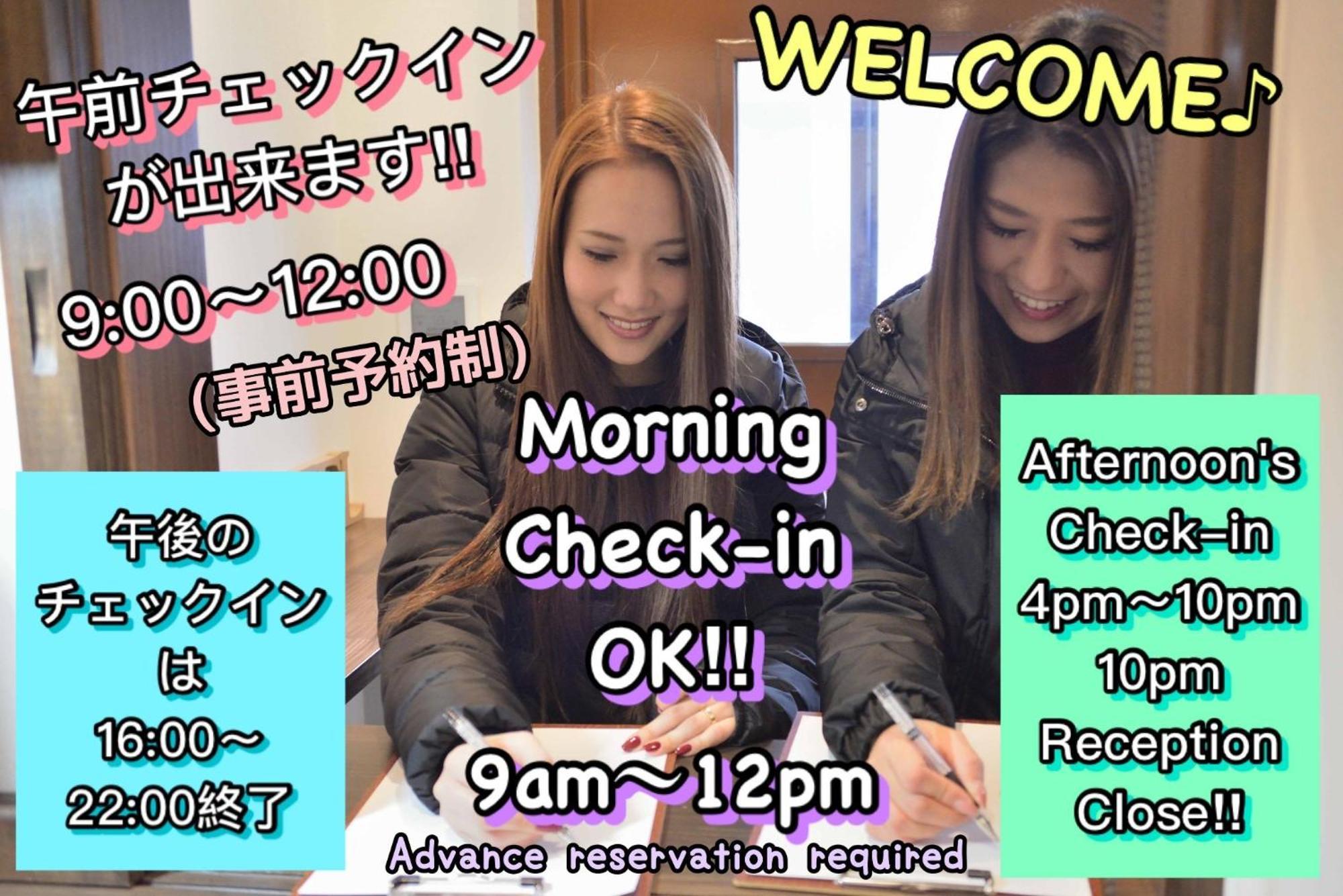Jam Hostel Hakata Station Front Mix Domitory - Vacation Stay 31831 Fukuoka  Eksteriør bilde