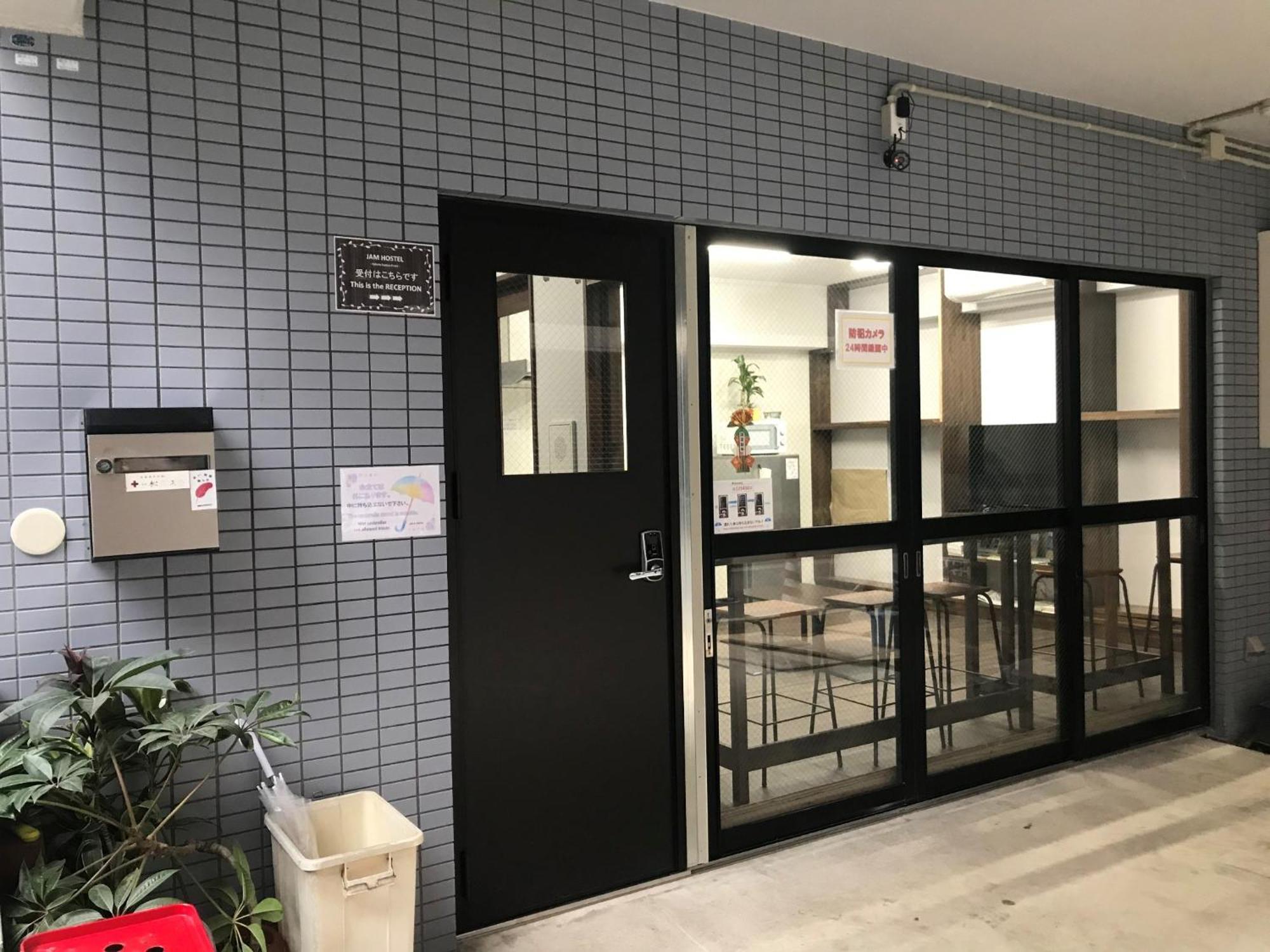 Jam Hostel Hakata Station Front Mix Domitory - Vacation Stay 31831 Fukuoka  Eksteriør bilde